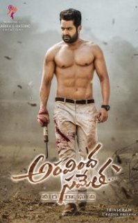 Aravindha Sametha Veera Raghava 2018 izle