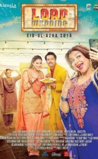 Load Wedding 2018 izle