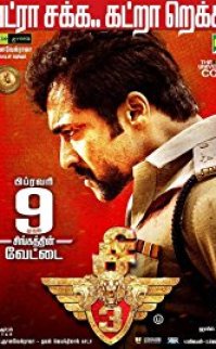 Singam 3 2017 izle