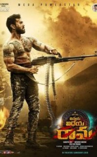 Vinaya Vidheya Rama 2019 izle