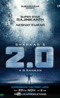 2.0 2018 türkçe altyazılı hint filmi izle