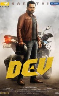Dev 2019 türkçe altyazılı hint filmi izle