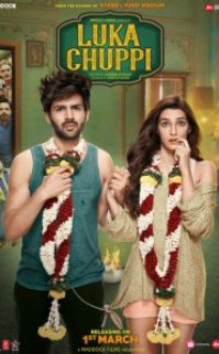 Luka Chuppi 2019 türkçe altyazılı izle
