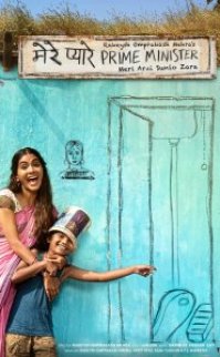 Mere Pyare Prime Minister 2018 türkçe altyazılı izle