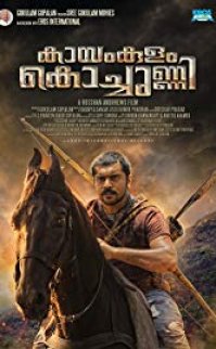 Kayamkulam Kochunni 2018 türkçe altyazılı izle