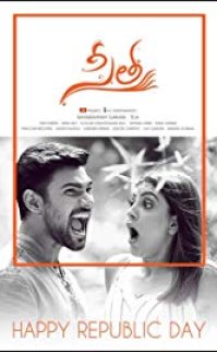 Sita 2019 izle