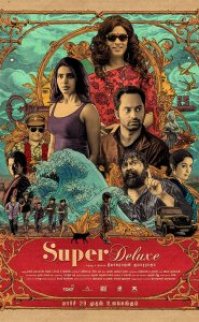 Super Deluxe 2019 izle