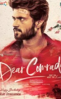 Dear Comrade 2019 izle