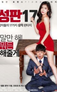 Seks Tabağı 17 – Sex Plate 17 erotik film izle