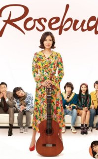 Rosebud izle