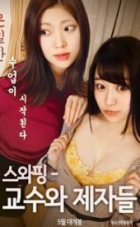 Swapping Professors And Students erotik film izle