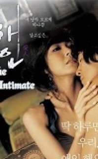 Sevgili – Lover 2005 erotik kore filmi izle
