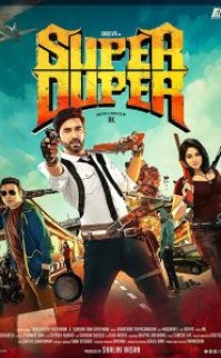 Super Duper izle