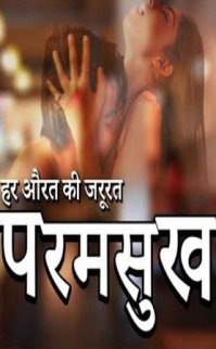 The CinemaDosti erotik izle