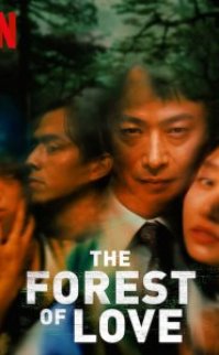 The Forest of Love izle