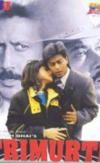Trimurti izle