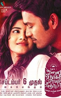 Enai Noki Paayum Thota izle
