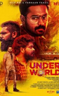 Under World izle