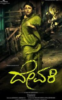 Devaki izle