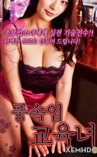 Brutal Private Teacher for Female Sex Shop Starter erotik film izle
