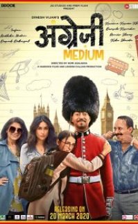 Angrezi Medium izle