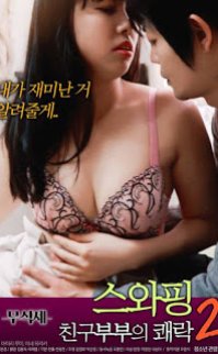 Swapping – Pleasure Of The Couple 2 erotik film izle