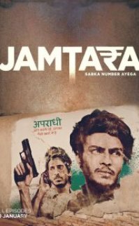 Jamtara: Sabka Number Ayega izle