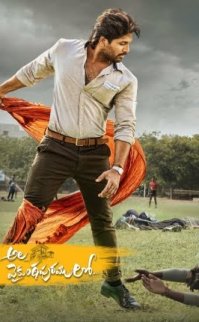Ala Vaikunthapurramuloo izle