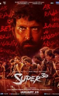 Super 30 izle