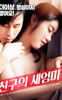 Yeni Üvey Anne izle