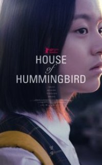 Sinek Kuşu izle