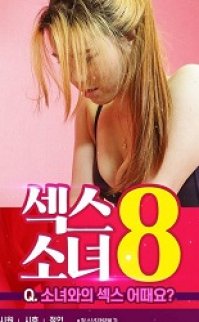 Seks Kızı 8 izle