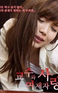 Happiness Of Law izle