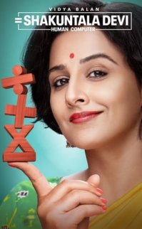 Shakuntala Devi izle
