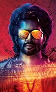 47 Gün: Gizem Çözülüyor izle