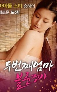 Üvey Anne ile Romantizm izle