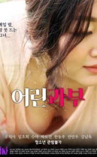 The Little Widow izle