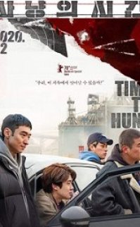 Time to Hunt izle