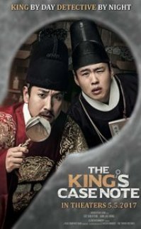 The King’s Case Note izle