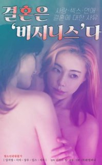 Wedding is Business izle