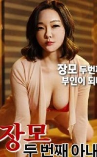 Mother In Law Second Wife izle
