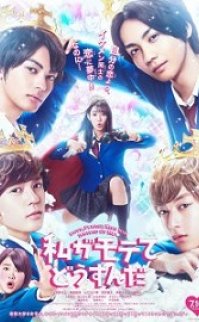 Boys! Please Kiss Him, Instead of Me izle