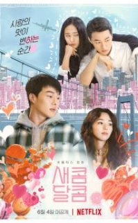 Sweet & Sour izle