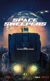 Uzay Süpürücüler izle
