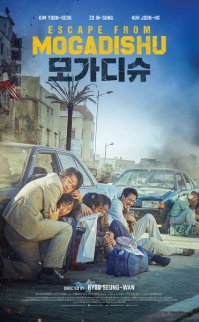 Mogadisyu izle