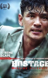Rehine: Kayıp Ünlü izle