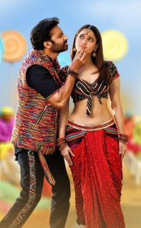 Seetimaarr izle