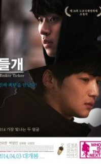 Tinker Ticker izle