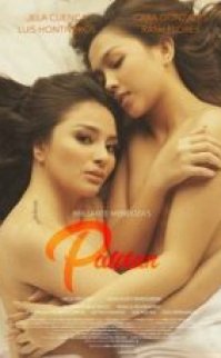 Palitan izle