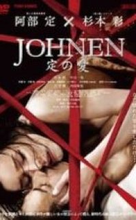 Johnen: Sada’nın Aşkı izle